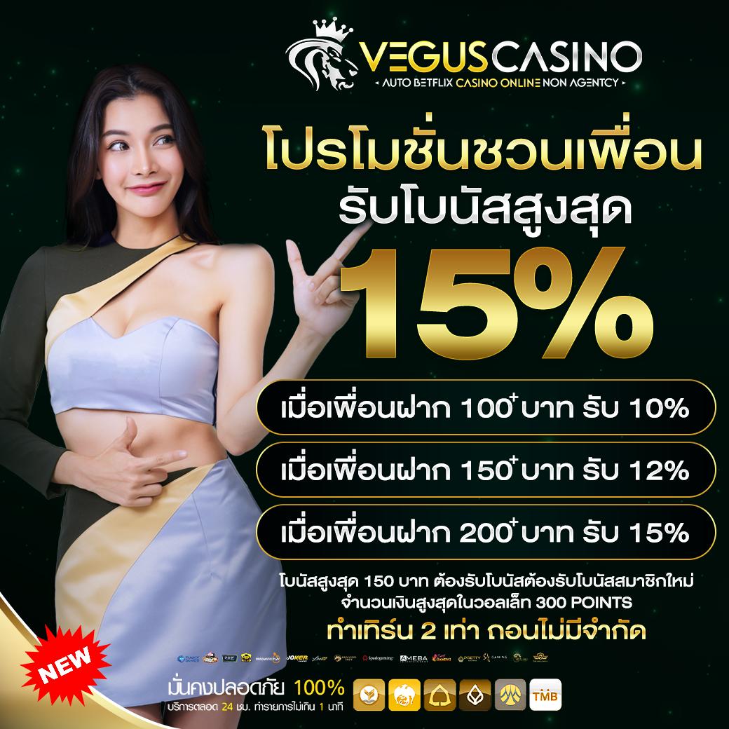 imibig เว็บตรง สล็อต ฝากถอนออโต้ ไม่ผ่านเอเย่นต์ 2026