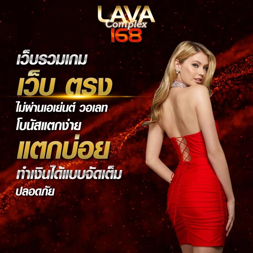 ip888 เว็บตรง สล็อต ฝากถอนออโต้ ไม่ผ่านเอเย่นต์ 2026