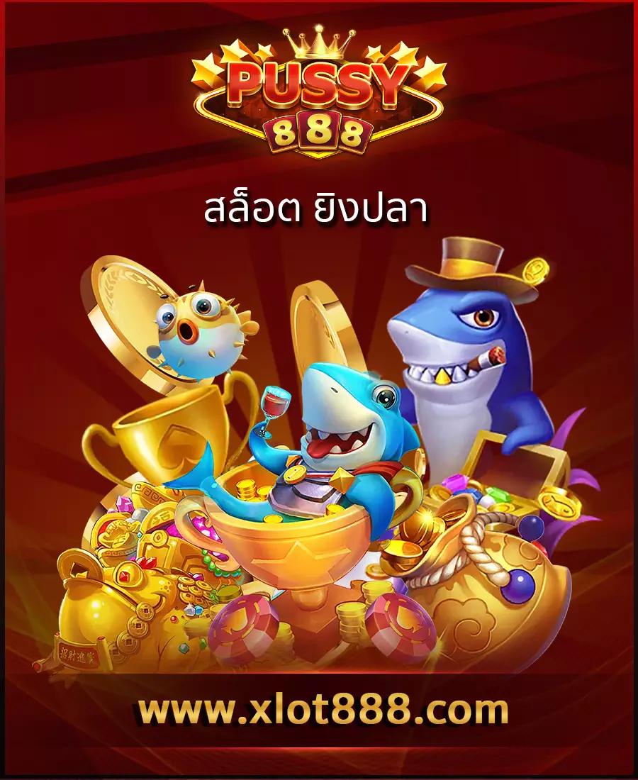ize789 เว็บตรง สล็อต ฝากถอนออโต้ ไม่ผ่านเอเย่นต์ 2026