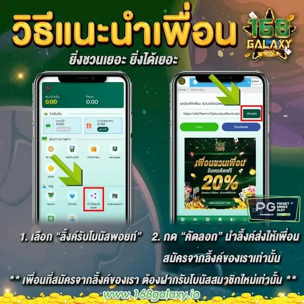 joker123 auto เว็บตรง สล็อต ฝากถอนออโต้ ไม่ผ่านเอเย่นต์ 2026