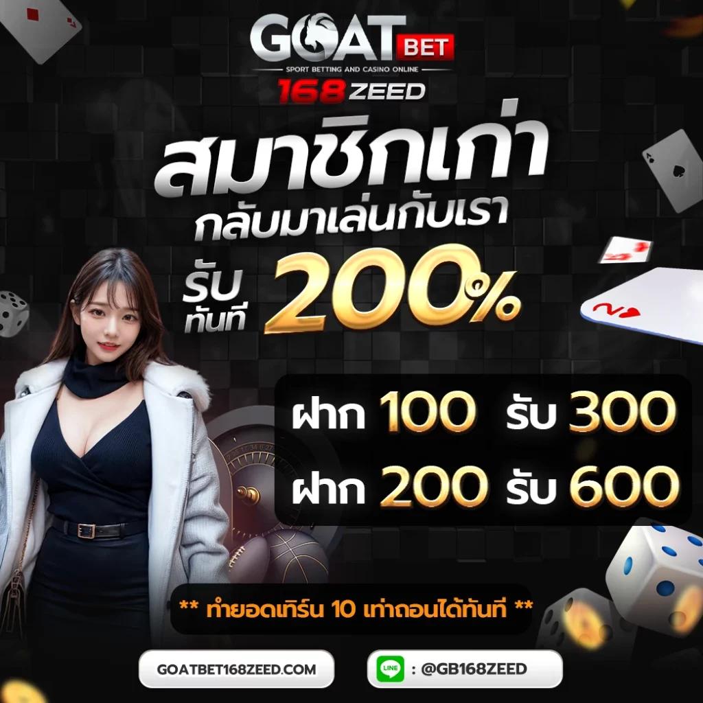 joker123auto เว็บตรง สล็อต ฝากถอนออโต้ ไม่ผ่านเอเย่นต์ 2026