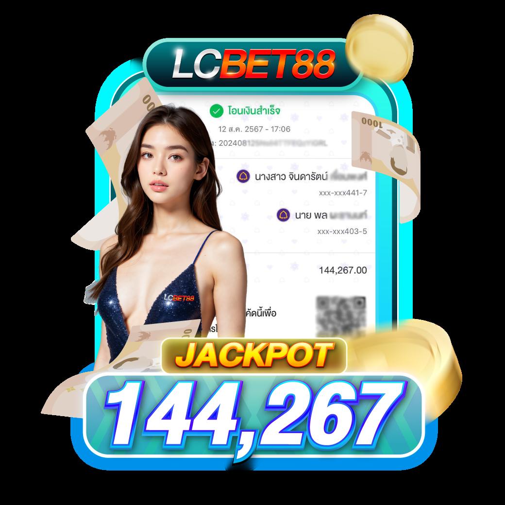 jokerslotz999 เว็บตรง สล็อต ฝากถอนออโต้ ไม่ผ่านเอเย่นต์ 2026