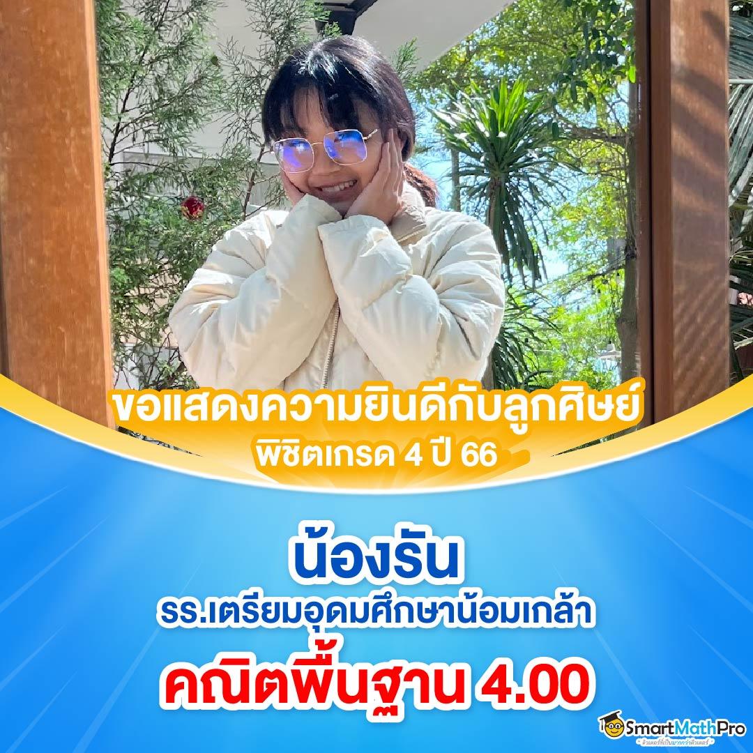 juad888 เว็บตรง สล็อต ฝากถอนออโต้ ไม่ผ่านเอเย่นต์ 2026