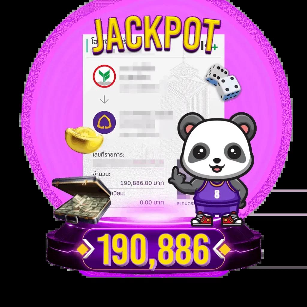 jun888 เว็บตรง สล็อต ฝากถอนออโต้ ไม่ผ่านเอเย่นต์ 2026