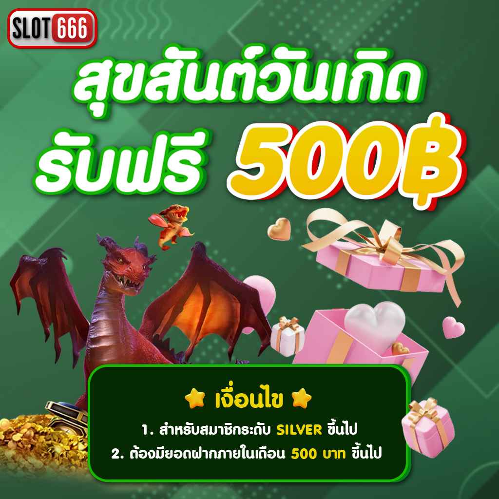 jw8 ทางเข้า เว็บตรง สล็อต ฝากถอนออโต้ ไม่ผ่านเอเย่นต์ 2026