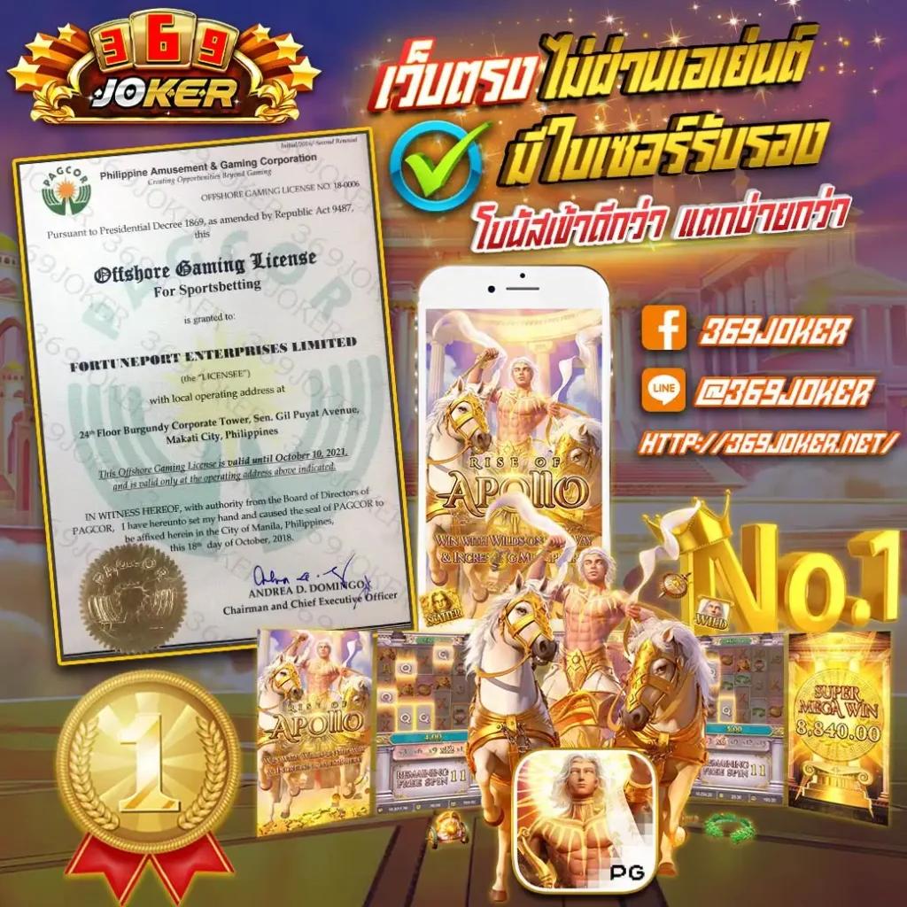 jw8 เว็บตรง สล็อต ฝากถอนออโต้ ไม่ผ่านเอเย่นต์ 2026