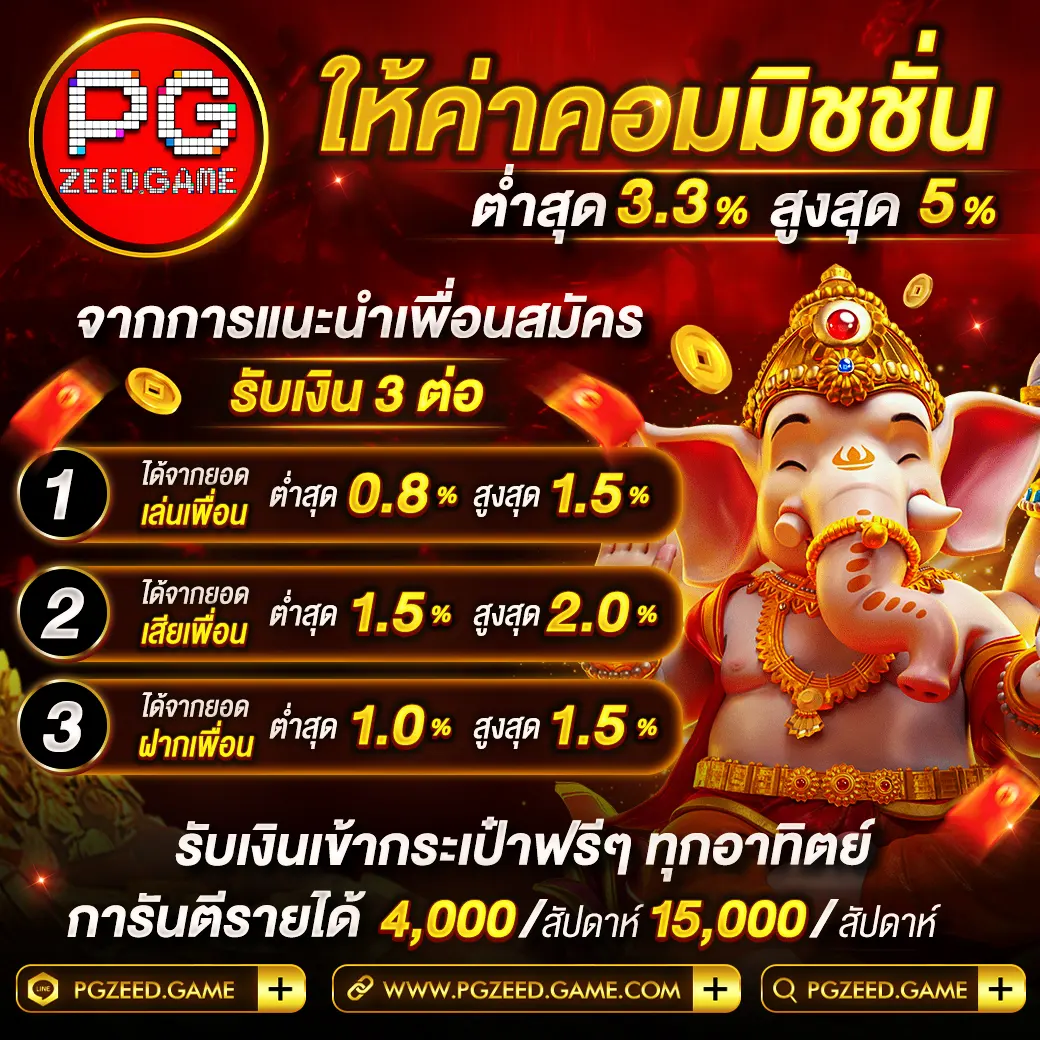 kc9 com เว็บตรง สล็อต ฝากถอนออโต้ ไม่ผ่านเอเย่นต์ 2026