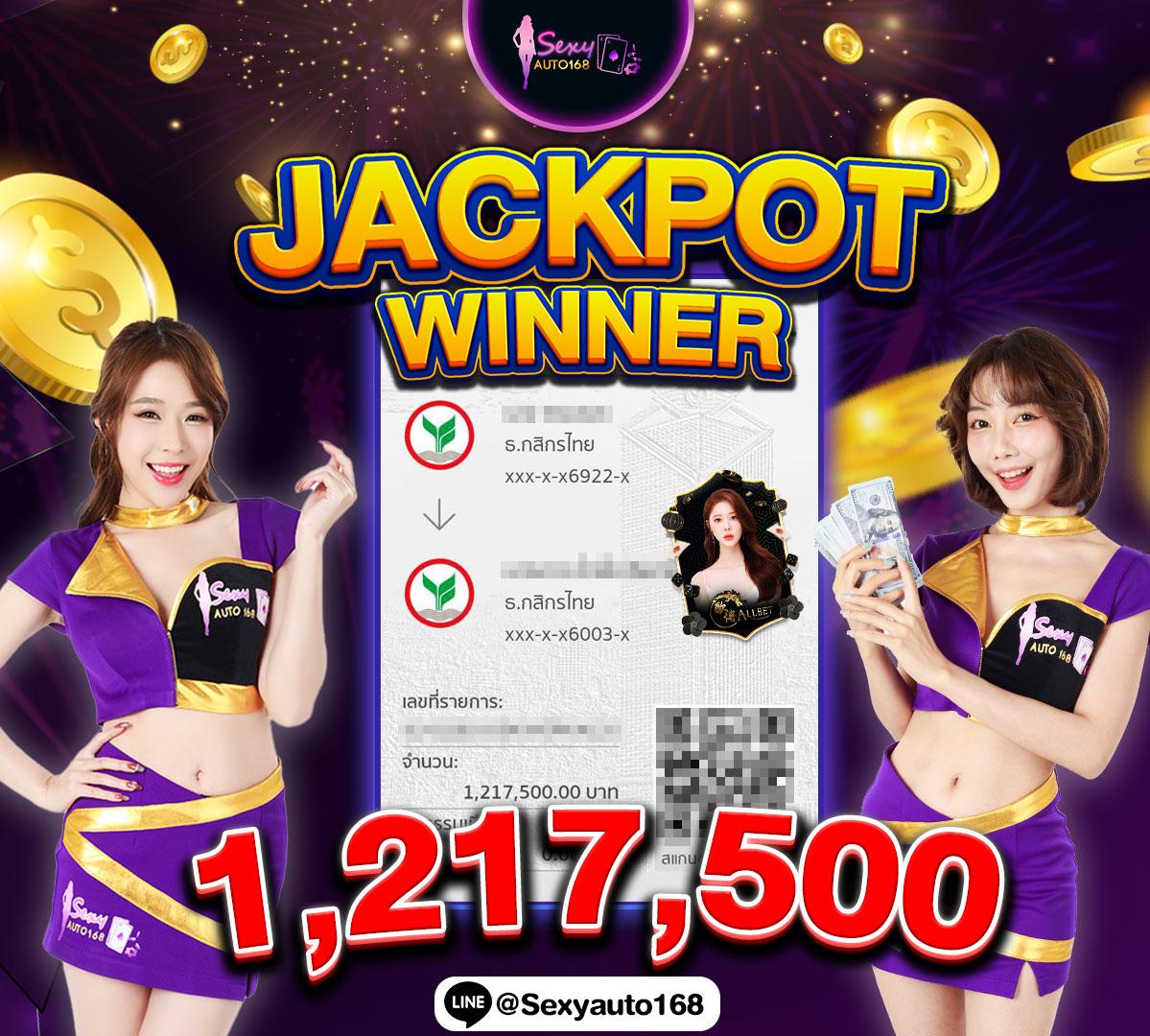 kc9 slot เครดิตฟรี 188 บาท เว็บตรง สล็อต ฝากถอนออโต้ ไม่ผ่านเอเย่นต์ 2026