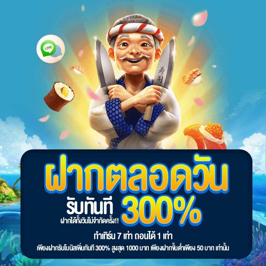 kc9 slot เว็บตรง สล็อต ฝากถอนออโต้ ไม่ผ่านเอเย่นต์ 2026
