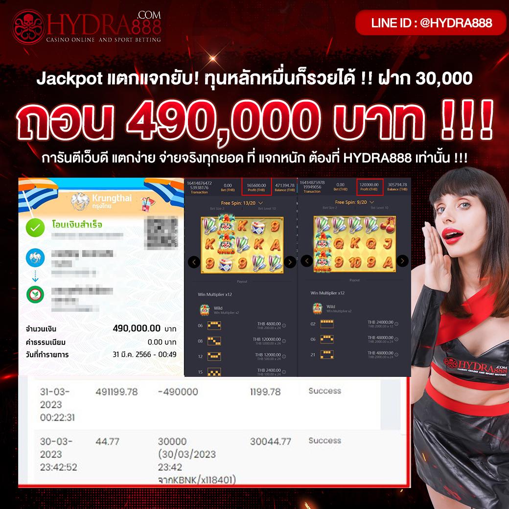 kc9 ทางเข้า เข้าสู่ระบบ เว็บตรง สล็อต ฝากถอนออโต้ ไม่ผ่านเอเย่นต์ 2026