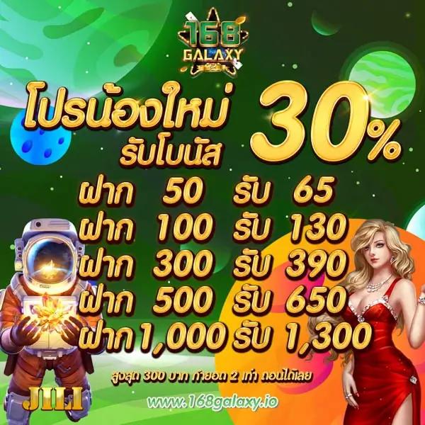 kc9 ทางเข้า เว็บตรง สล็อต ฝากถอนออโต้ ไม่ผ่านเอเย่นต์ 2026