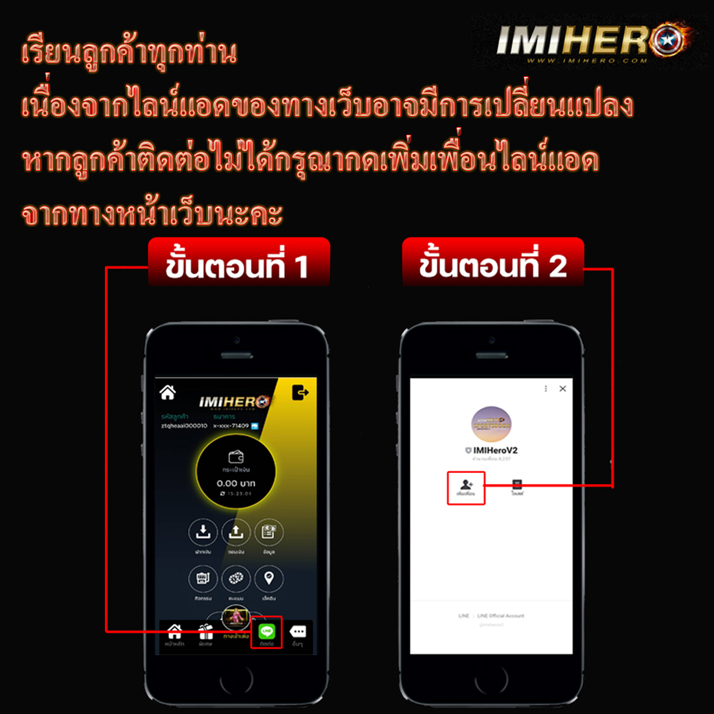 kimeng เว็บตรง สล็อต ฝากถอนออโต้ ไม่ผ่านเอเย่นต์ 2026