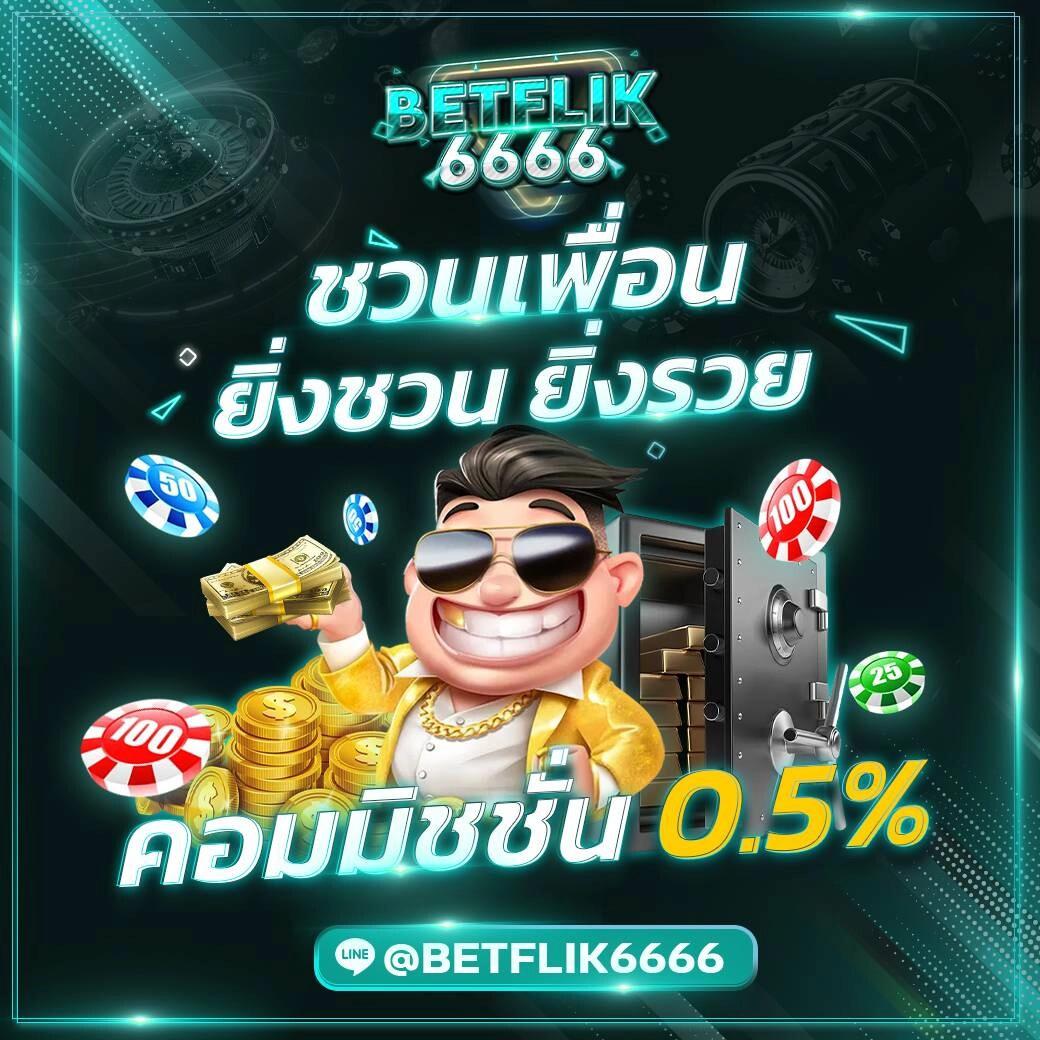 kingkongxo เว็บตรง สล็อต ฝากถอนออโต้ ไม่ผ่านเอเย่นต์ 2026