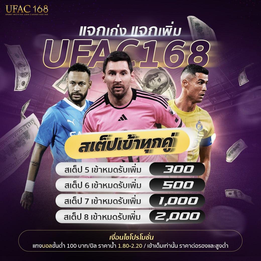 kingkongสล็อต เว็บตรง สล็อต ฝากถอนออโต้ ไม่ผ่านเอเย่นต์ 2026