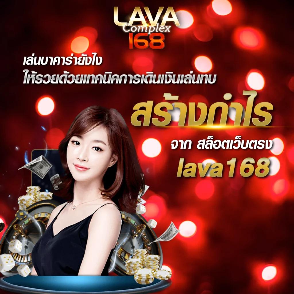 kingthai168 เว็บตรง สล็อต ฝากถอนออโต้ ไม่ผ่านเอเย่นต์ 2026