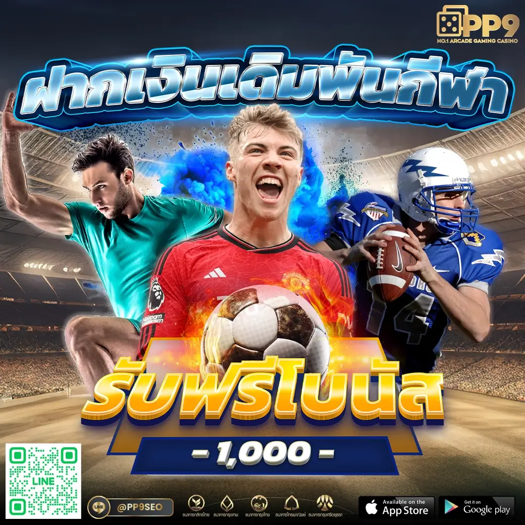 ko888 เว็บตรง สล็อต ฝากถอนออโต้ ไม่ผ่านเอเย่นต์ 2026