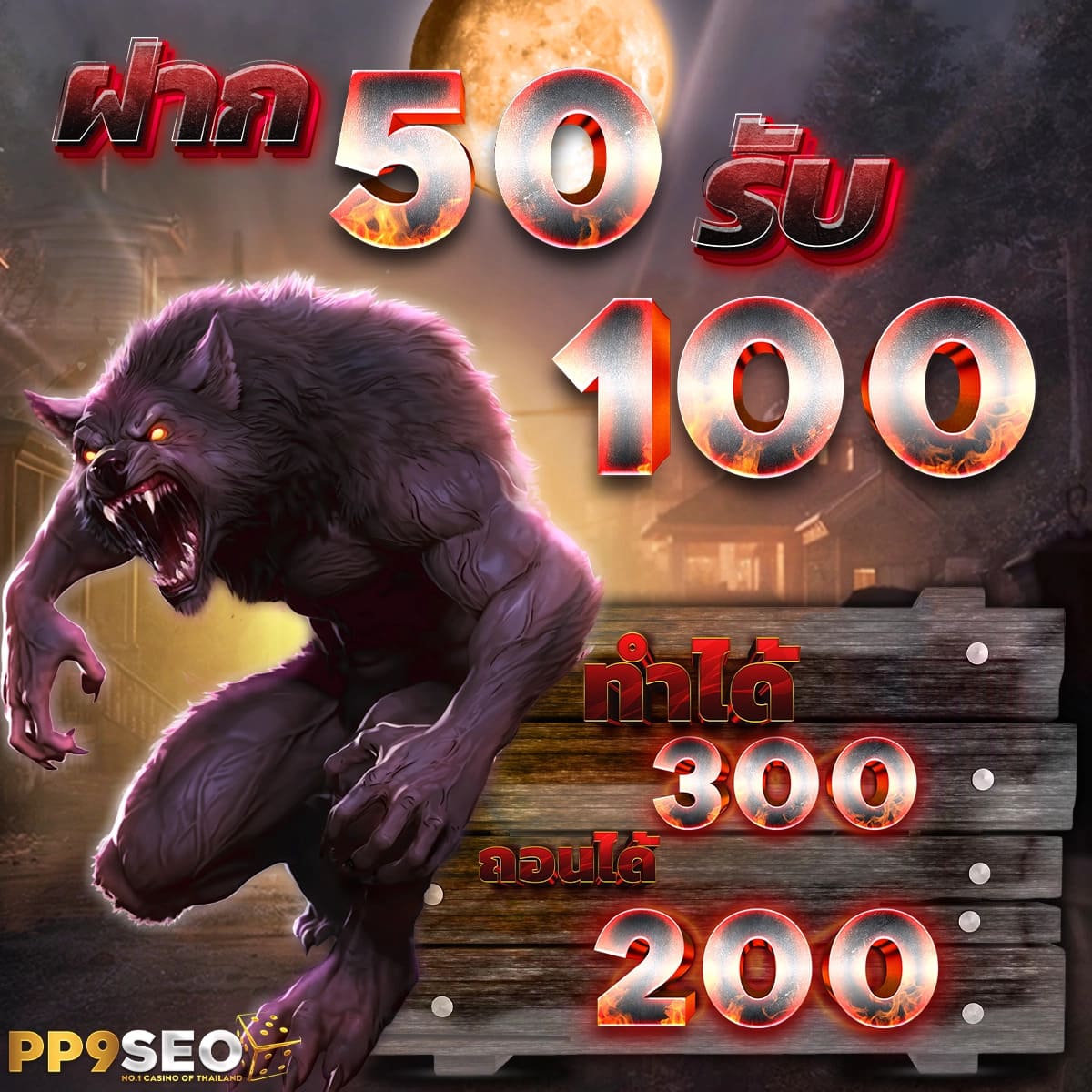 ktv1bet เว็บตรง ฝากถอนออโต้ สล็อต เกมครบ ทุกค่าย 2026