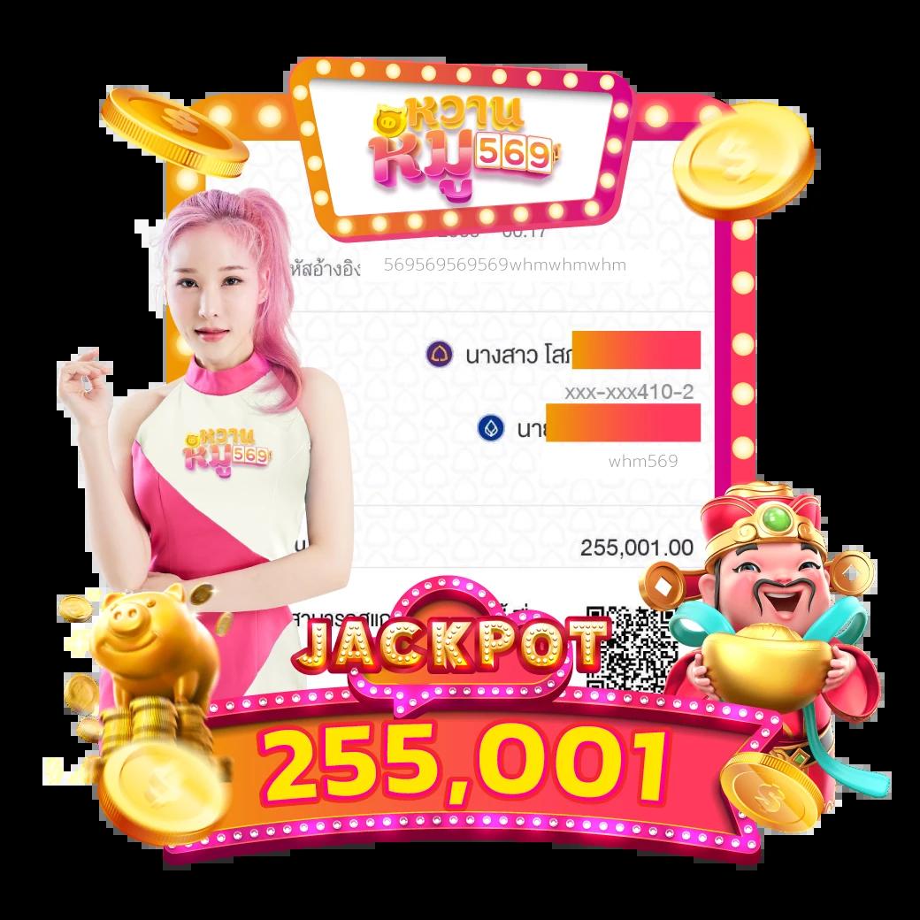 ktvvip เว็บตรงสล็อต ฝากถอนออโต้ ไม่ผ่านเอเย่นต์ 2026