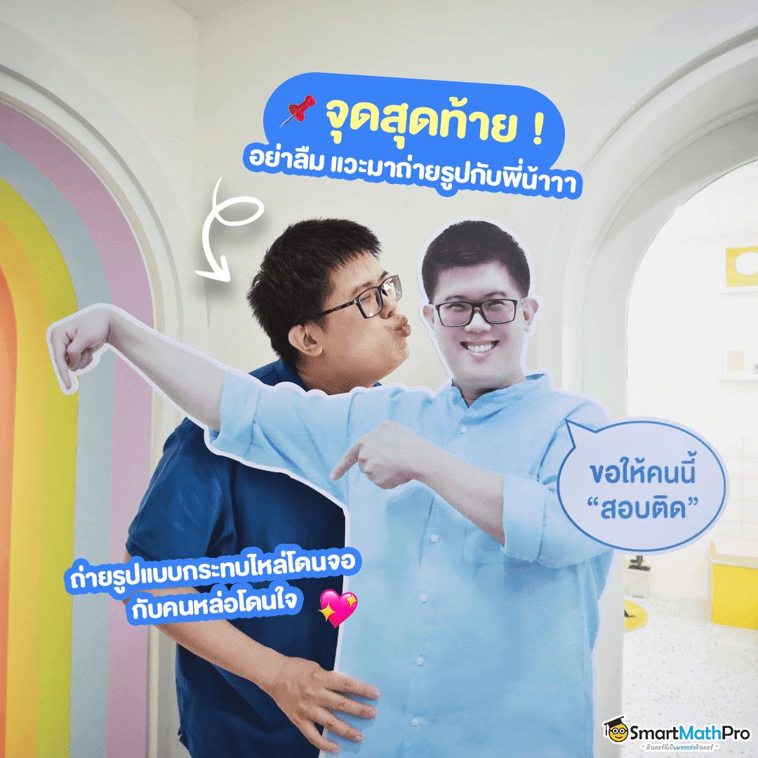 kub coin เว็บตรง สล็อต ฝากถอนออโต้ไม่ผ่านเอเย่นต์ 2026