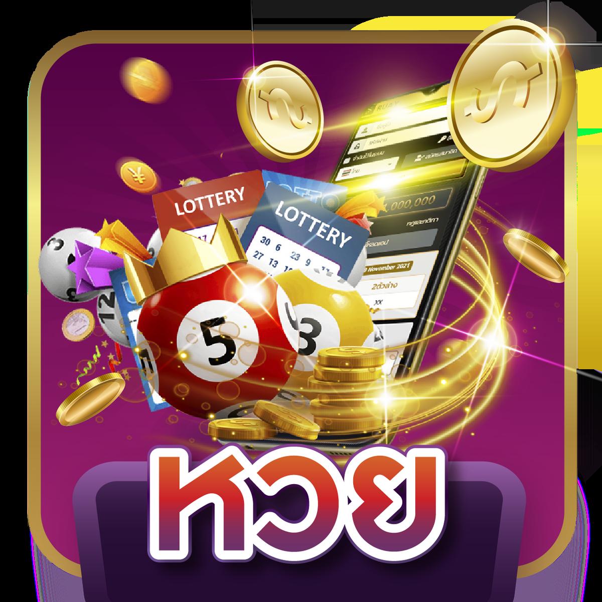 kub เว็บตรง สล็อต ฝากถอนออโต้ ไม่ผ่านเอเย่นต์ 2026