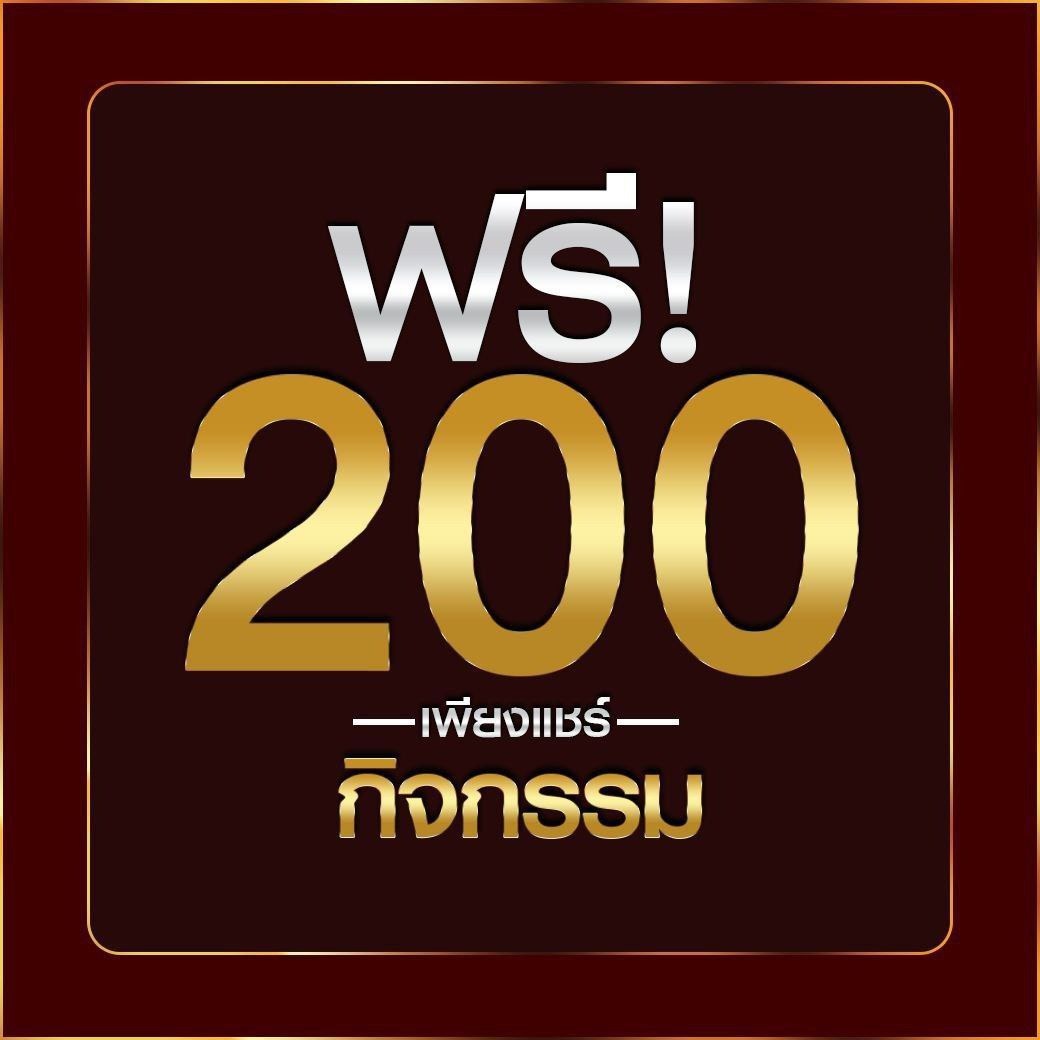 kubet thailand เข้าสู่ระบบ เว็บตรง สล็อต ฝากถอนออโต้ ไม่ผ่านเอเย่นต์ 2026