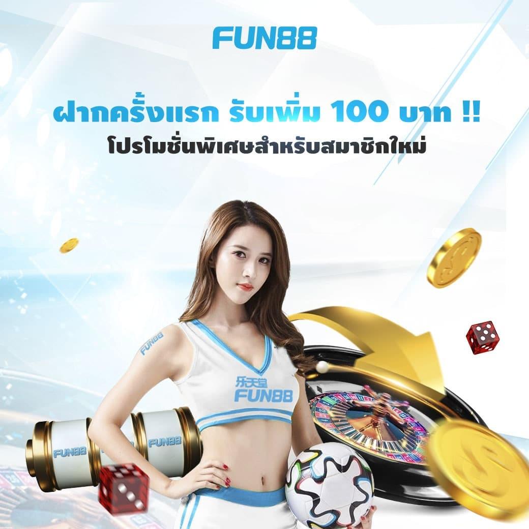 lambo168 เว็บตรงสล็อต ฝากถอนออโต้ ไม่ผ่านเอเย่นต์ 2026