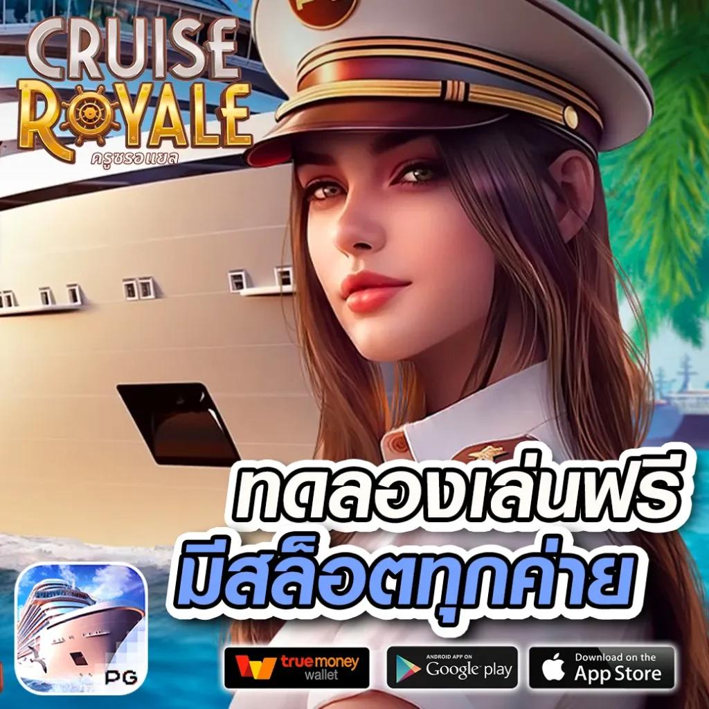 lava123plus เว็บตรง สล็อต ฝากถอนออโต้ ไม่ผ่านเอเย่นต์ 2026