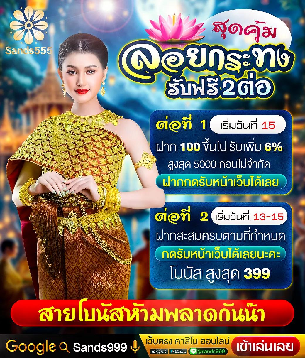 lava222 เว็บตรง สล็อต ฝากถอนออโต้ ไม่ผ่านเอเย่นต์ 2026