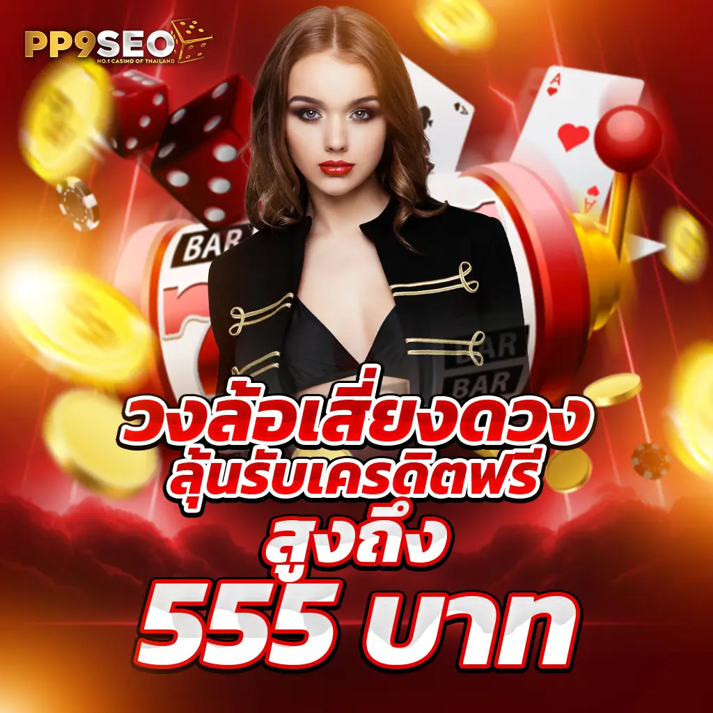 lava500 เว็บตรง สล็อต ฝากถอนออโต้ไม่ผ่านเอเย่นต์ 2026