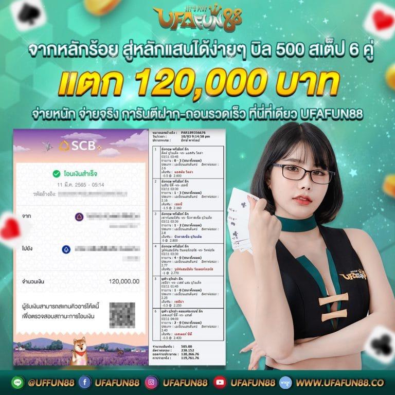 lava888 เว็บตรง สล็อต ฝากถอนออโต้ ไม่ผ่านเอเย่นต์ 2026