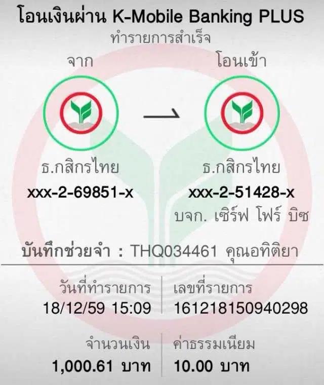 lavagame เว็บตรง สล็อต ฝากถอนออโต้ ไม่ผ่านเอเย่นต์ 2026