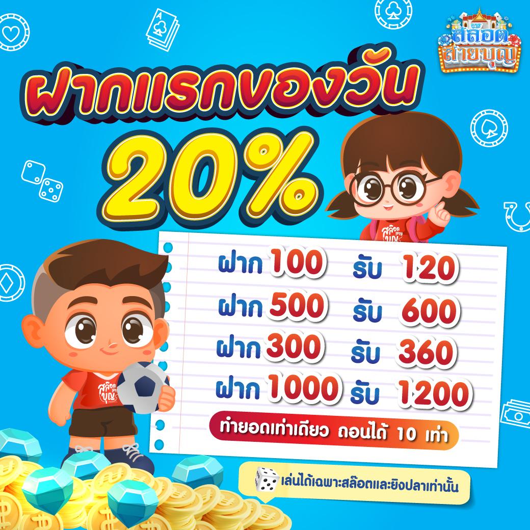 lavaslot เว็บตรง สล็อต ฝากถอนออโต้ ไม่ผ่านเอเย่นต์ 2026