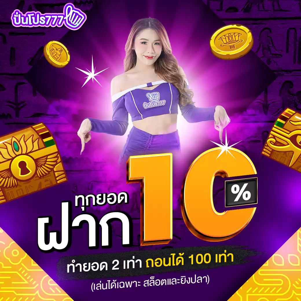 lazywin888 เว็บตรง สล็อต ฝากถอนออโต้ ไม่ผ่านเอเย่นต์ 2026