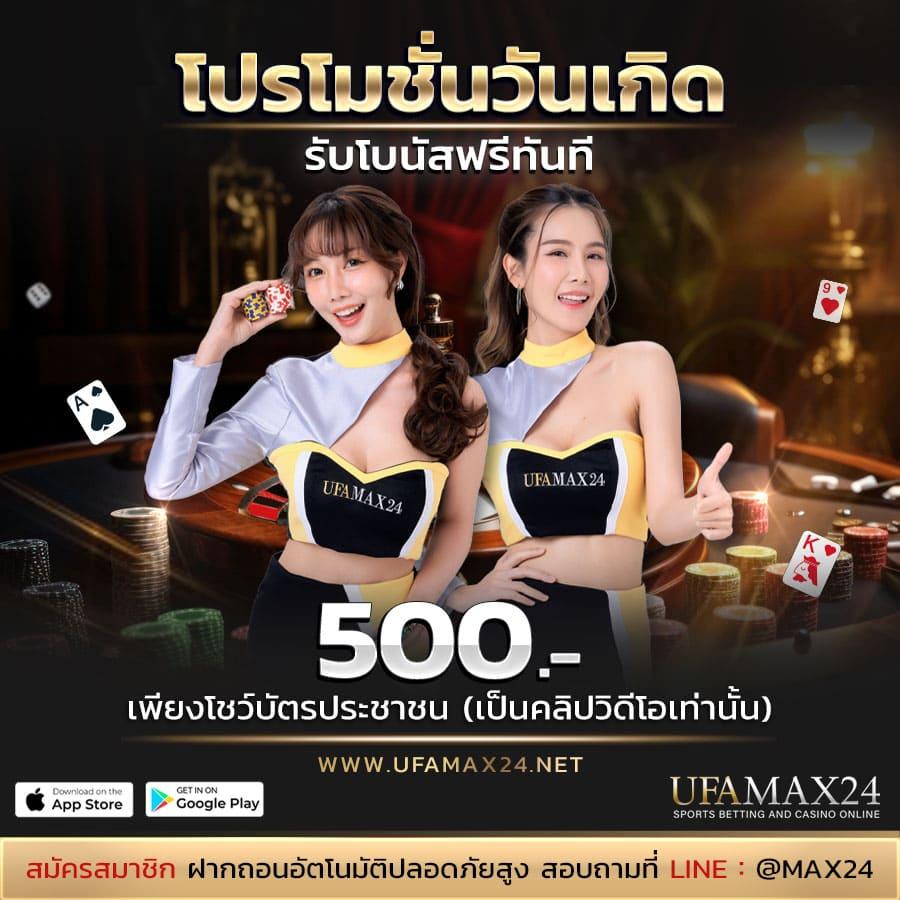 lcbet88 เว็บตรง สล็อต ฝากถอนออโต้ ไม่ผ่านเอเย่นต์ 2026
