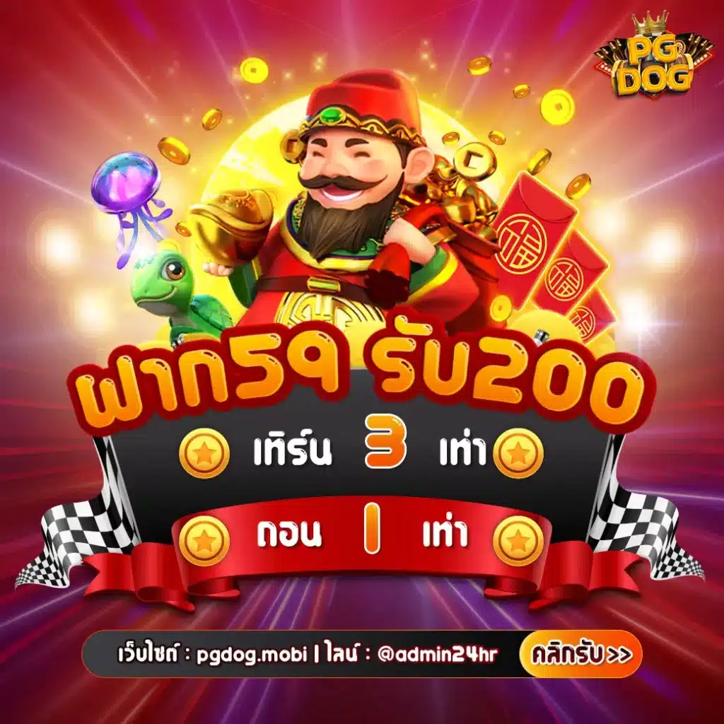 livewinpro เว็บตรง สล็อต ฝากถอนออโต้ ไม่ผ่านเอเย่นต์ 2026