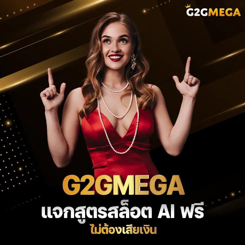lnwza168 เว็บตรง สล็อต ฝากถอนออโต้ ไม่ผ่านเอเย่นต์ 2026