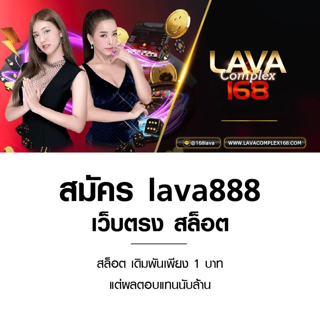 london168 เว็บตรง สล็อต ฝากถอนออโต้ ไม่ผ่านเอเย่นต์ 2026