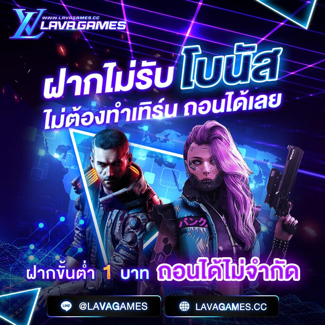 lotto888win เว็บตรง สล็อต ฝากถอนออโต้ ไม่ผ่านเอเย่นต์ 2026