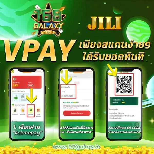 lottovip เว็บจริง เว็บตรง สล็อต ฝากถอนออโต้ ไม่ผ่านเอเย่นต์ 2026