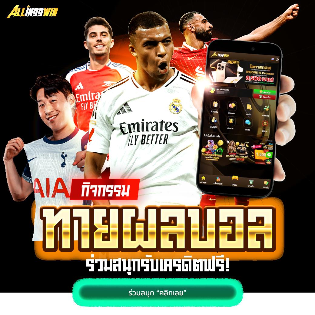 lottovip เว็บตรง สล็อต ฝากถอนออโต้ ไม่ผ่านเอเย่นต์ 2026