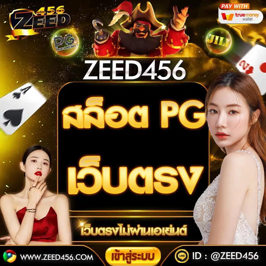 lottovipหน้าแรก เว็บตรง สล็อต ฝากถอนออโต้ ไม่ผ่านเอเย่นต์ 2026