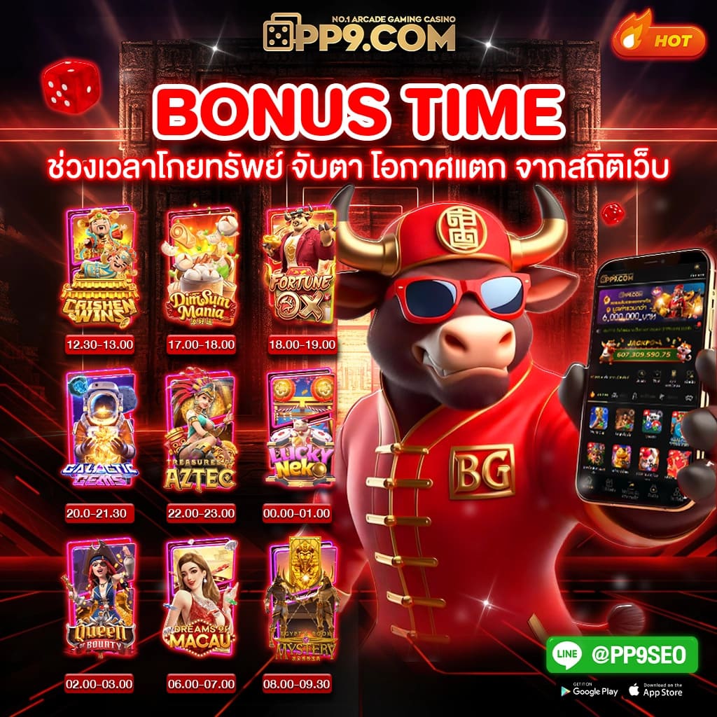 lsm เว็บตรงสล็อต ฝากถอนออโต้ ไม่ผ่านเอเย่นต์ 2026
