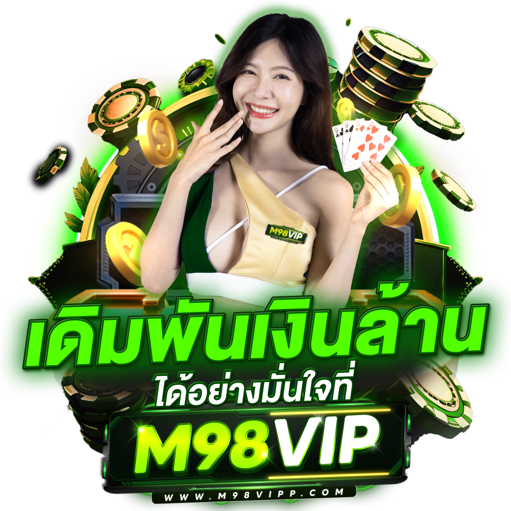 ltobet com เว็บตรง สล็อต ฝากถอนออโต้ ไม่ผ่านเอเย่นต์ 2026