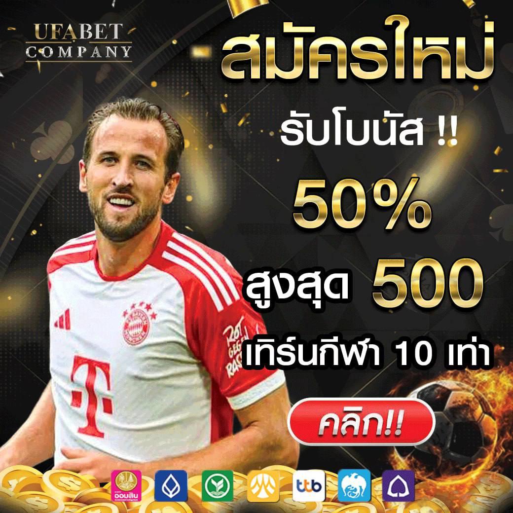 lucabet168plus เว็บตรง สล็อต ฝากถอนออโต้ ไม่ผ่านเอเย่นต์ 2026