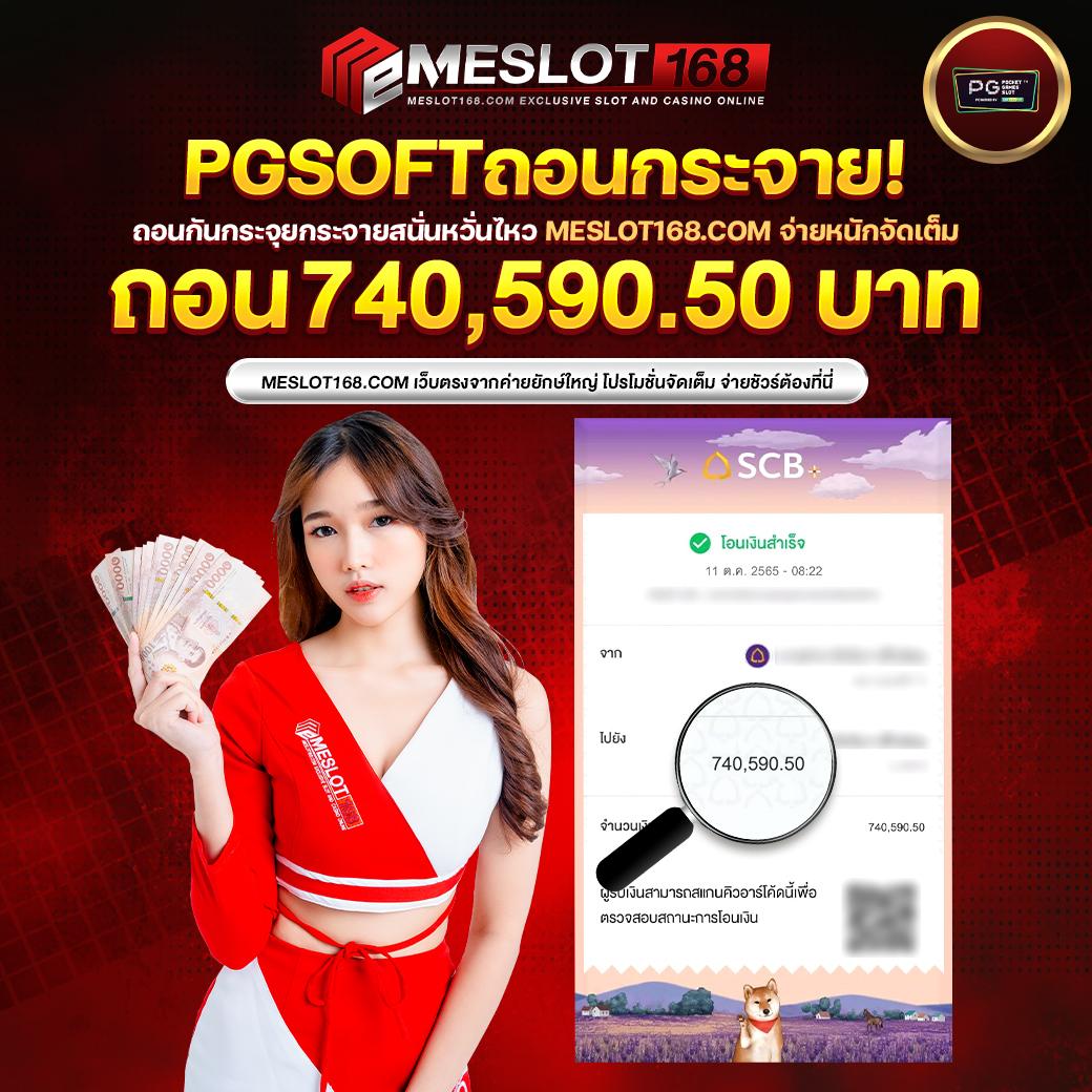 lucabet789 เว็บตรง สล็อต ฝากถอนออโต้ ไม่ผ่านเอเย่นต์ 2026