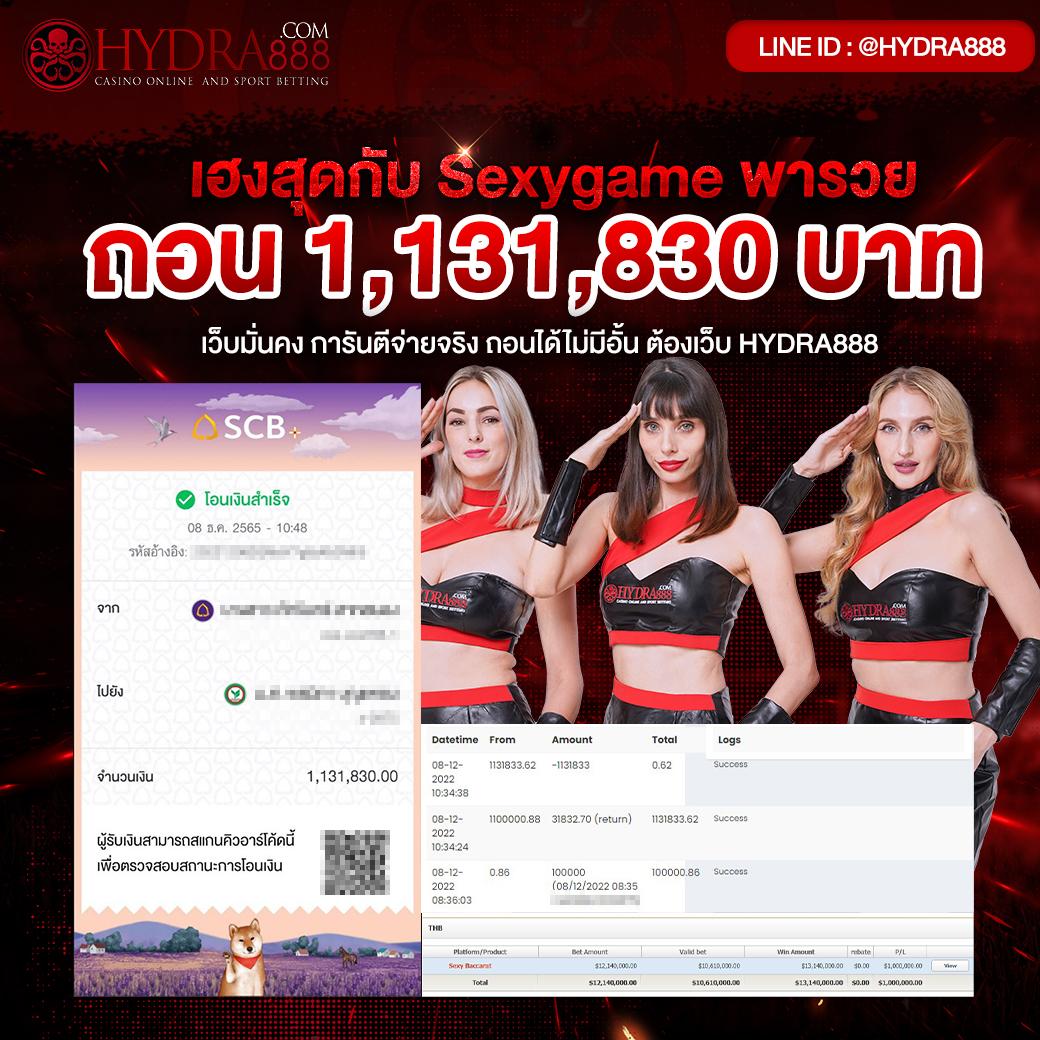 m358 เว็บตรง สล็อต ฝากถอนออโต้ ไม่ผ่านเอเย่นต์ 2026
