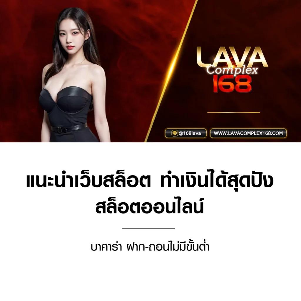 m4autobet เว็บตรง สล็อต ฝากถอนออโต้ ไม่ผ่านเอเย่นต์ 2026