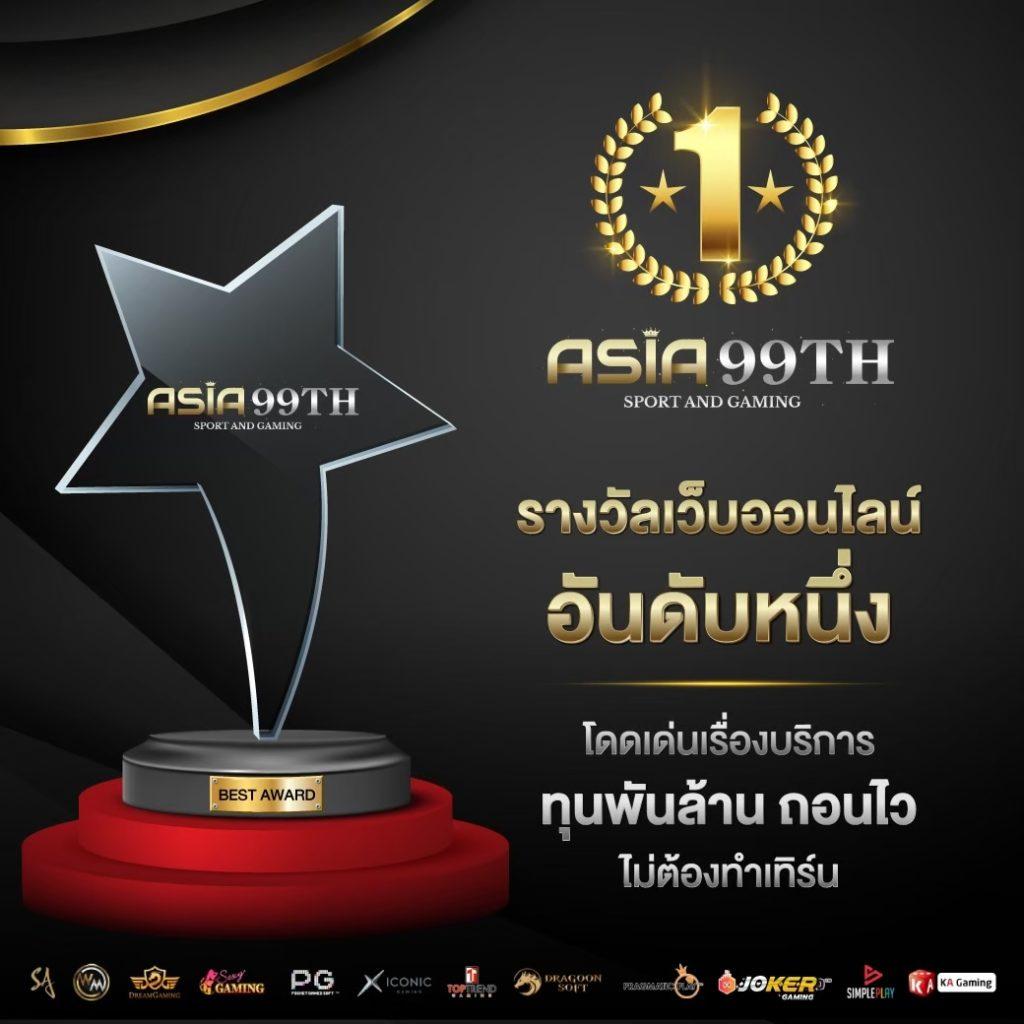 m4la เว็บตรง สล็อต ฝากถอนออโต้ ไม่ผ่านเอเย่นต์ 2026