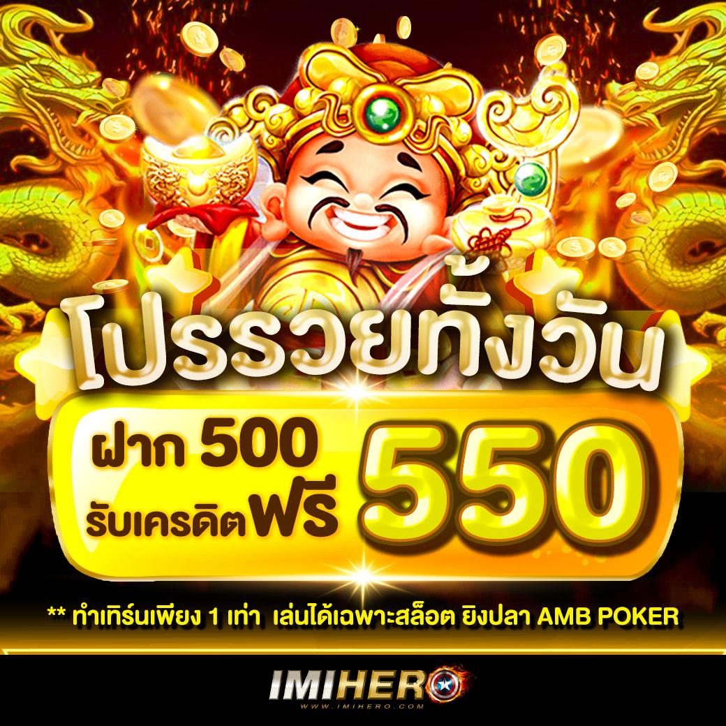m88 เว็บตรง สล็อต ฝากถอนออโต้ ไม่ผ่านเอเย่นต์ 2026