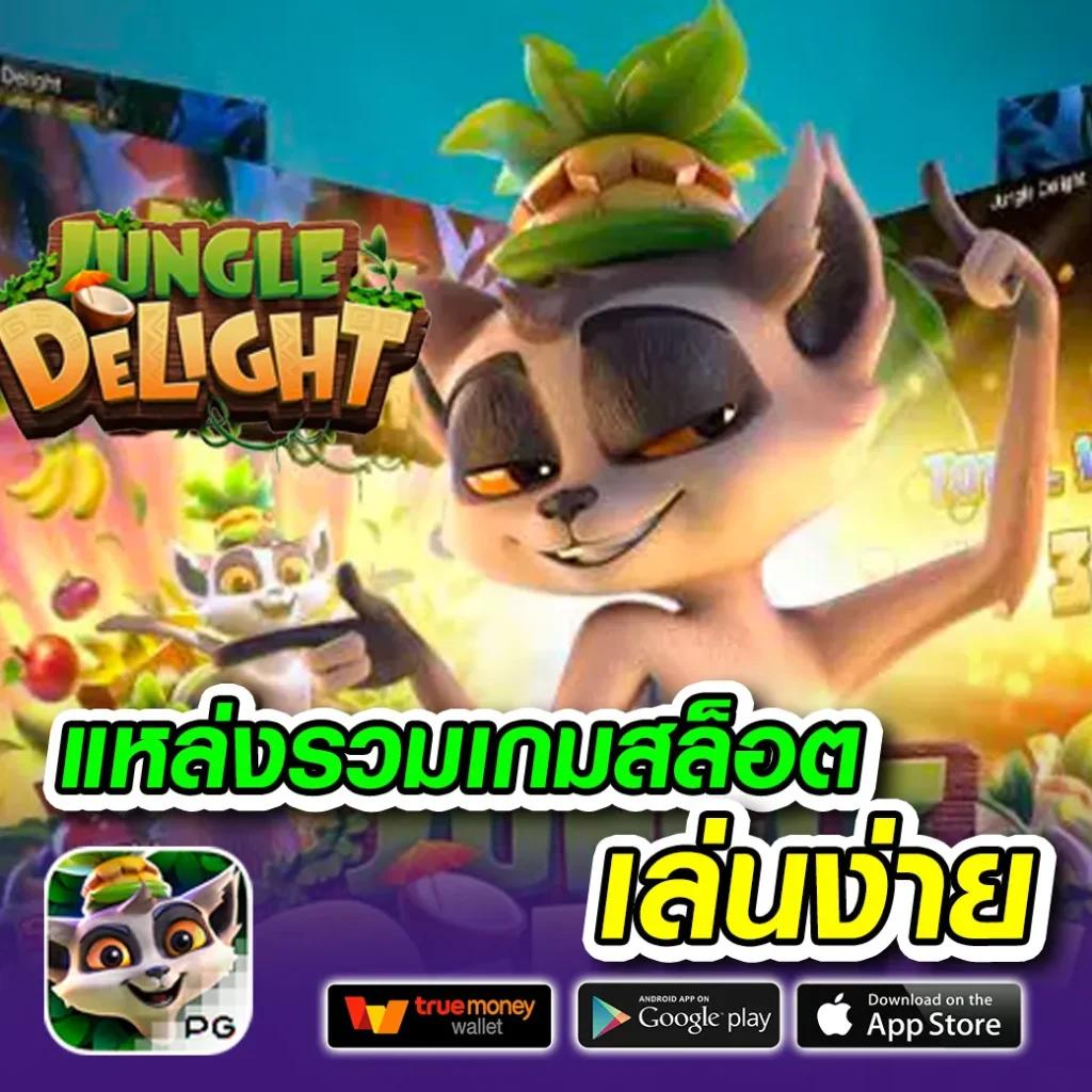 m98 bet ทางเข้า มือ ถือ อัพเดท ล่าสุด เว็บตรง สล็อต ฝากถอนออโต้ ไม่ผ่านเอเย่นต์ 2026
